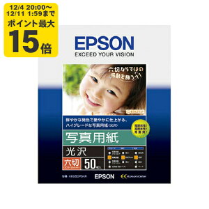 EPSON ʐ^p[](Z/50) Gv\ K6G50PSKR p[SEI]