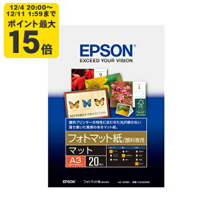 EPSON tHg}bg/痿p (A3/20) Gv\ KA320MM p[SEI]