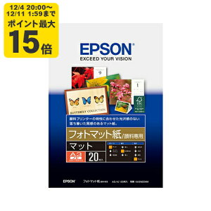 EPSON tHg}bg/痿p (A3mr/20) Gv\ KA3N20MM p[SEI]