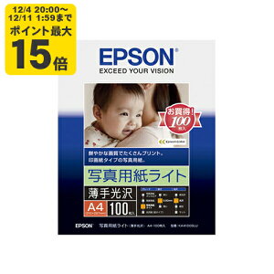 EPSON JIv^[p ʐ^pCg[>/A4TCY/100 Gv\ KA4100SLU p[SEI]