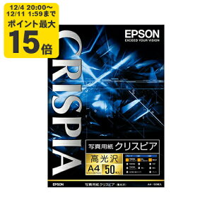 EPSON ʐ^pNXsA[](A4/50) Gv\ KA450SCKR p[SEI]