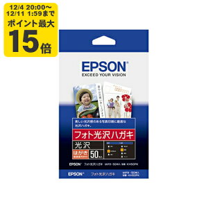 EPSON JIv^[p tHgnKL/nKLTCY/50 Gv\ KH50PK p[SEI]