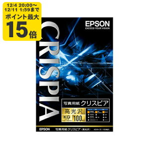 EPSON ʐ^pNXsA[](KGTCY/100) Gv\ KKG100SCKR p[SEI]