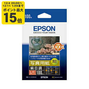 EPSON ʐ^p[ڒ](L/100) Gv\ KL100MSHR p[SEI]