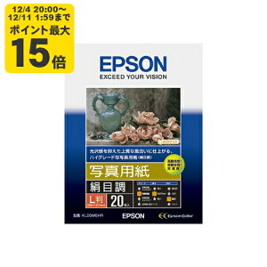 EPSON ʐ^p[ڒ](L/20) Gv\ KL20MSHR p[SEI]