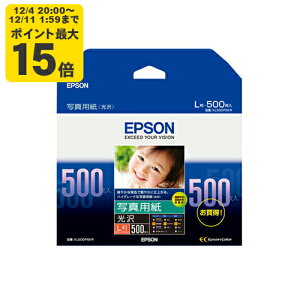 EPSON ʐ^p[]iL/500j Gv\ KL500PSKR p[SEI]