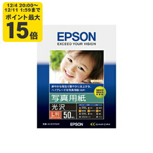 EPSON ʐ^p[](L/50) Gv\ KL50PSKR p[SEI]