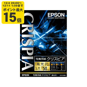 EPSON ʐ^pNXsA[](L/50) Gv\ KL50SCKR p[SEI]