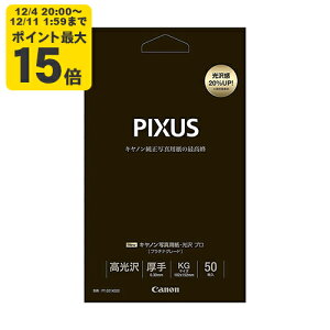 canon ʐ^pE v [v`iO[h] KGTCY 50 Lm p 8666B003[SEI]