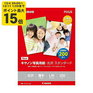 canon ʐ^pE X^_[h L 200 Lm p 0863C002[SEI]