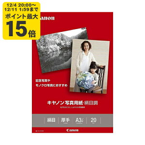 canon ʐ^pEڒ A3mr 20 SG-201A3N20 Lm p 1686B010[SEI]