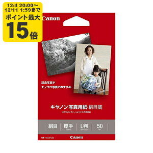 canon ʐ^pEڒ L 50 SG-201L50 Lm p 1686B001[SEI]