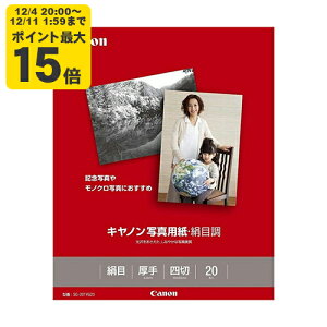 canon ʐ^pEڒ l 20 SG-201YG20 Lm p 1686B007[SEI]