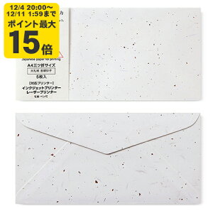 玆@⍻q@A4p@5@CNWFbgpay咼z[ONA]