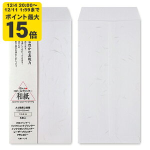 玆  A4p3 5 CNWFbgpay咼z[ONA]