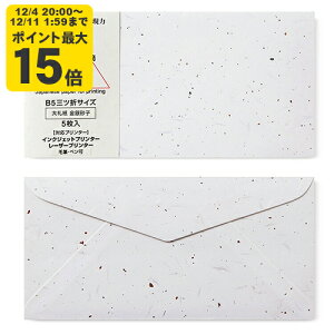 玆 ⍻q B5p 5 CNWFbgpay咼z[ONA]