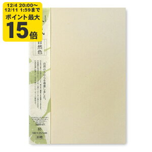  RF B5 30 CNWFbgpay咼z[ONA] CNWFbg Rs[p v^p p 莆 ^[ A   ҏ  tH[}