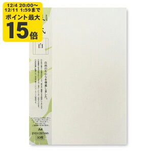   A4 30 CNWFbgpay咼z[ONA] CNWFbg Rs[p v^p p 莆 ^[ A   ҏ  tH[}