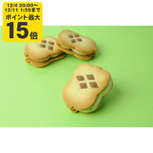 MRzVC}XJbg 5 M[Th j[ 傤 R yY R aَq Mtg Ԃ j   RyY uzs[KI]