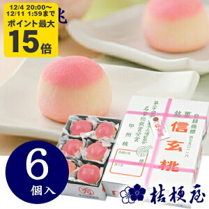 M 6 j[ 傤 R yY R aَq Mtg Ԃ j   RyY s[`[[ Q  킢 uzs [KI]