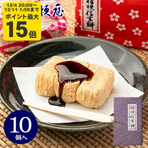 j[M 10 () j[ 񂰂 ȕ  َ݉q R yY R aَq Mtg Ԃ j   n uzsyEzsz [KI]