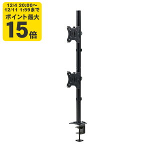 fAj^[A[i㉺E2ʁj ㉺2ʐݒu\ȉtj^A[ByCR-LAC211BKzTTvC [SAN]