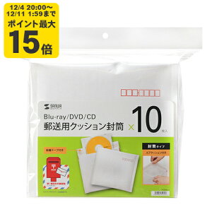 XpNbVi10Zbgj u[CfBXNDVDECDȂǂ̃fBA̗Xɕ֗ȕیpGANbVtByFCD-DM3N-10zTTvC [SAN]