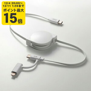 USB2.0 Type-CP[uiLightningϊA_v^tj ^тɕ֗B2in1iLightning USB Type-CjP[uBMFiFؕiByKB-IPLTCM08WzTTvC [SAN]