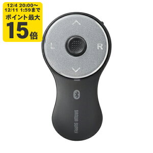 Bluetooth O}EX3 p[|CgȂǂ̑ɍœKȃv[ΉABluetoothO}EXyMA-BTRING3BKzTTvC [SAN]