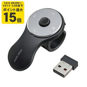 CX O}EX3 p[|CgȂǂ̑ɍœKȃv[ΉA2.4GhzCXO}EXyMA-WRING3BKzTTvC [SAN]