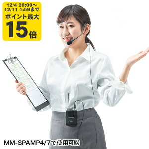 CXwbh}CNiMM-SPAMP4/7pj[SAN]