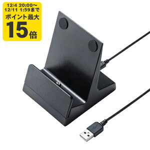 }OlbgE[dN[hX^h ʓ|ȃP[u}ȂŃX}[gtHuŏ[dł}OlbgE[dN[hX^hByPDA-STN28BKzTTvC 