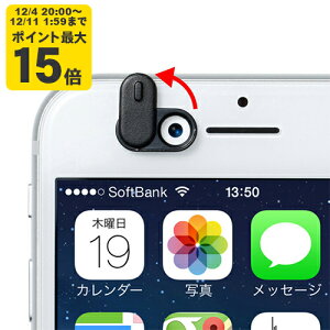 WEBJ^CJpZLeBV[i3j[SAN]