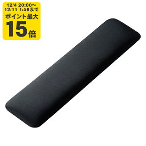 _12/11 1:59܂ Gg[Pő15{^^XgXgiMTCYj SurfaceMacBookȂǂ̃L[{[h͂ɍœKȔ^XgXgByTOK-ERG6BK-MzTTvC [SAN]