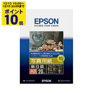 EPSON �ʐ^�p��[���ڒ�](A3/20��) �G�v�\�� KA320MSHR �����p��[SEI]