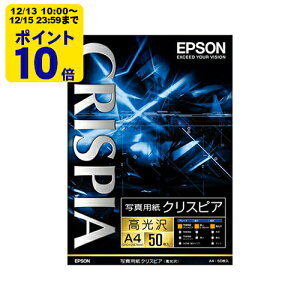 EPSON �ʐ^�p���N���X�s�A[������](A4/50��) �G�v�\�� KA450SCKR �����p��[SEI]