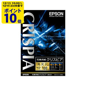EPSON �ʐ^�p���N���X�s�A[������](KG�T�C�Y/100��) �G�v�\�� KKG100SCKR �����p��[SEI]