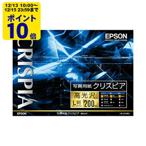 EPSON �ʐ^�p���N���X�s�A[������](L��/200��) �G�v�\�� KL200SCKR �����p��[SEI]
