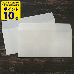 �咼��� A4�p�m��3���� 50���� �C���N�W�F�b�g�p�a���y�咼�z[ONA]