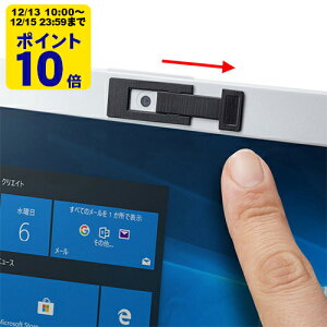 WEB�J�����^�C���J�����p�Z�L�����e�B�V�[���i3����j[SAN]