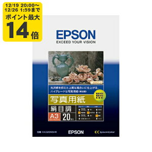 �_12/19 20:00�` �G���g���[��P�ő�14�{�^EPSON �ʐ^�p��[���ڒ�](A3/20��) �G�v�\�� KA320MSHR �����p��[SEI]