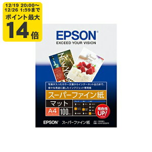 �_12/19 20:00�` �G���g���[��P�ő�14�{�^EPSON �X�[�p�[�t�@�C���� (A4/100��) �G�v�\�� KA4100SFR �����p��[SEI]