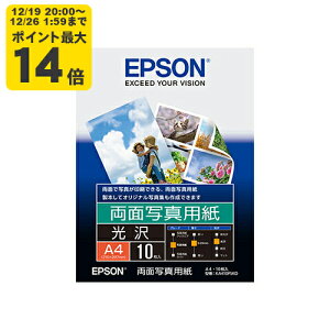 EPSON ���ʎʐ^�p��[����>�iA4/10������j �G�v�\�� KA410PSKD �����p��[SEI]