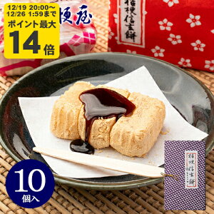 �_12/19 20:00�` �G���g���[��P�ő�14�{�^�j�[�M���� 10���� (������) �j�[�� ���񂰂���� ���ȕ� ���� �َ݉q �R�� ���y�Y �R������ �a�َq �M�t�g ���Ԃ� ���j�� ������ ���� �����n �u���z�s