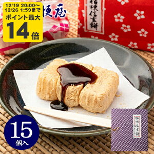 �_12/19 20:00�` �G���g���[��P�ő�14�{�^�j�[�M���� 15���� (������) �j�[�� ���񂰂���� ���ȕ� ���� �َ݉q �R�� ���y�Y �R������ �a�َq �M�t�g ���Ԃ� ���j�� ������ ���� �����n �u���z�s