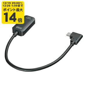 USB Type C(L�^)-HDMI�ϊ��A�_�v�^(4K/30Hz) DisplayPort Altmode�ɑΉ�����Type-C�|�[�g��HDMI(4K/30Hz)�ɕϊ����f���o�͂��ł���ϊ��A�_�v�^�BL�^�R�l�N�^�̗p�Ŕ�яo�������Ȃ���������Ƃ����ڑ����\