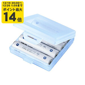 �_12/19 20:00�` �G���g���[��P�ő�14�{�^�d�r�P�[�X�i�P4�`�p2�Z�b�g�E�u���[�j �P4���d�r��4�{���[�ł���A�����^�тɕ֗��ȃR���p�N�g�d�r�P�[�X�B�yDG-BT4BLN�z�T�����T�v���C [SAN]