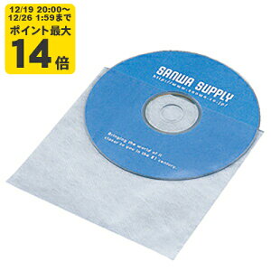 �_12/19 20:00�` �G���g���[��P�ő�14�{�^CD�ECD-R�p�s�D�z�P�[�X(100���Z�b�g)SANWA SUPPLY(�T�����T�v���C)�yFCD-F100�z[SAN]�y�䂤�p�P�b�g�Ή��s�z