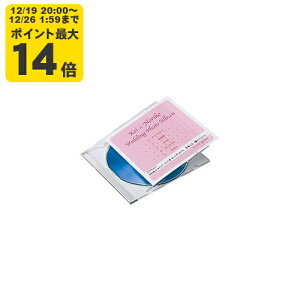 �_12/19 20:00�` �G���g���[��P�ő�14�{�^CD/DVD �C���f�b�N�X�J�[�h�E����i�����E50������j�T�����T�v���C�yJP-IND12�z[SAN]