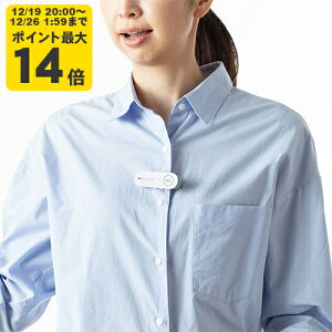 �_12/19 20:00�` �G���g���[��P�ő�14�{�^Bluetooth�X�s�[�J�[�t�H���i�N���b�v���}�C�N�̂݁j[SAN]